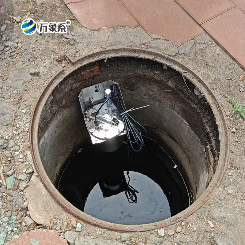 城市排水管網(wǎng)水質(zhì)監(jiān)測系統(tǒng):城市水脈的“健康衛(wèi)士”