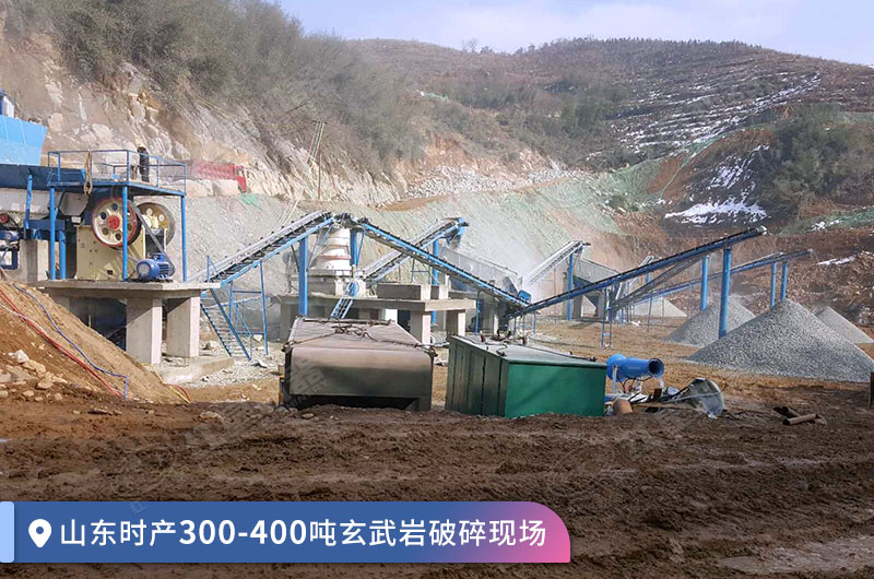 破碎生產(chǎn)線(xiàn)一