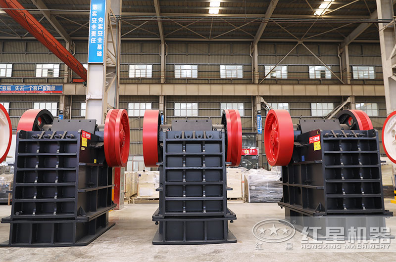 顎式破碎機 顎式破碎機