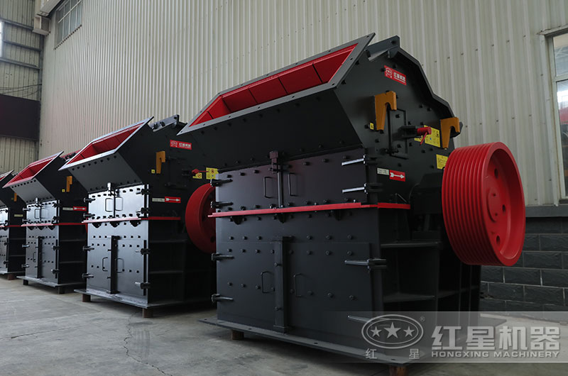 細(xì)碎機 細(xì)碎機