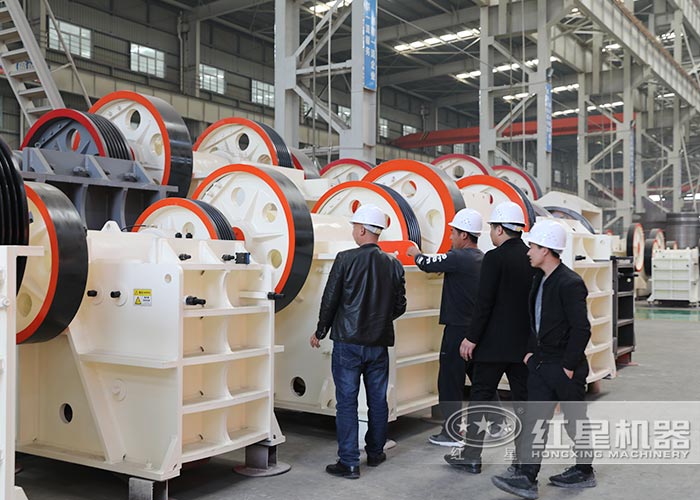 客戶來廠考察參觀紅星鄂破機(jī)設(shè)備 客戶來廠考察參觀紅星鄂破機(jī)設(shè)備