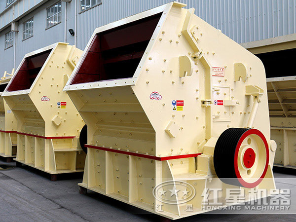 鋼渣中、細(xì)碎設(shè)備-反擊式破碎機(jī)