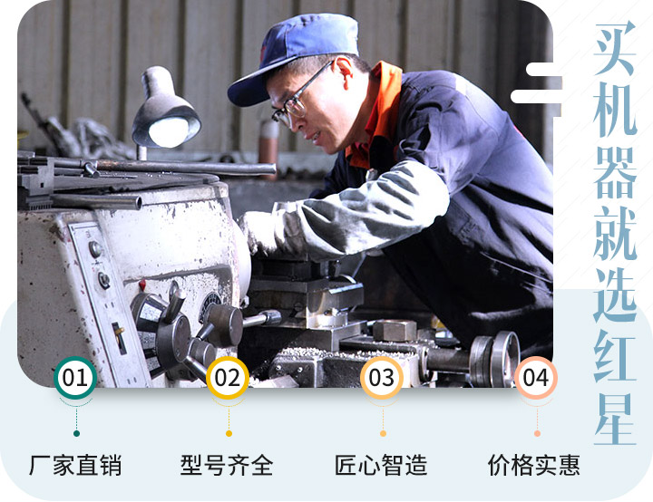 因?yàn)樨?zé)任，讓我們認(rèn)真對(duì)待每一個(gè)生產(chǎn)步驟