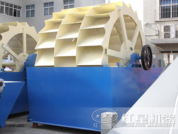 三葉輪式洗砂機，處理量大