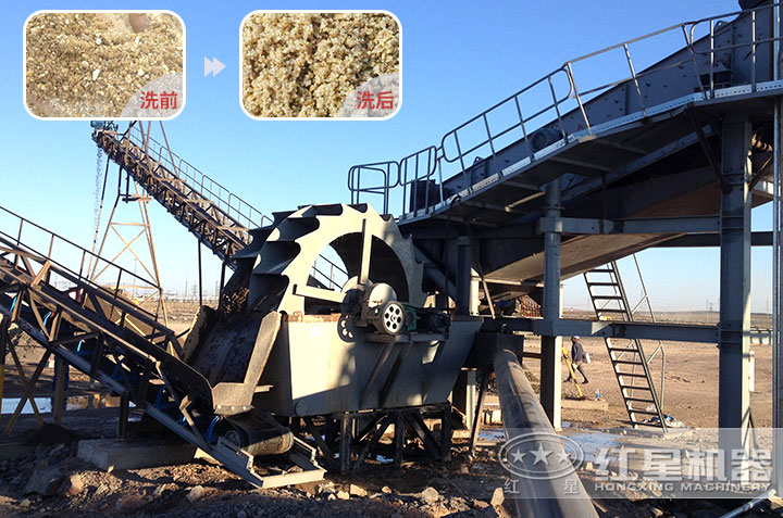 洗砂機作業(yè)現場