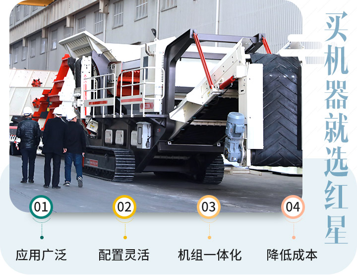 客戶(hù)參觀圖