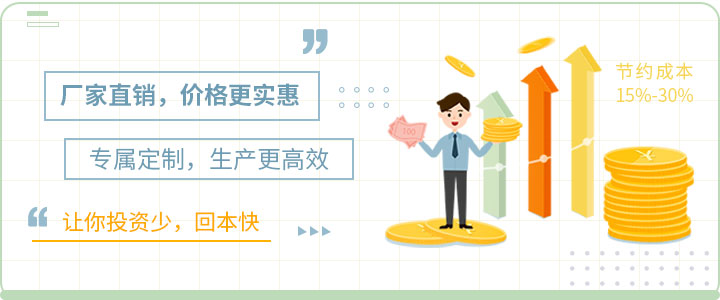 紅星廠家直銷 優(yōu)惠報(bào)價(jià)