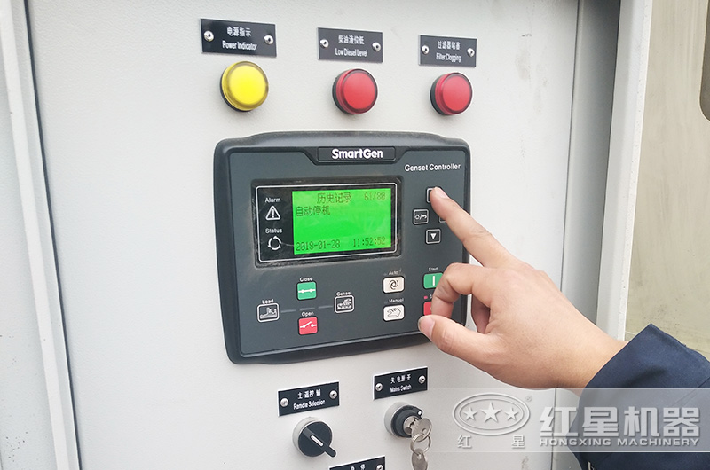 操作便利，使用方便