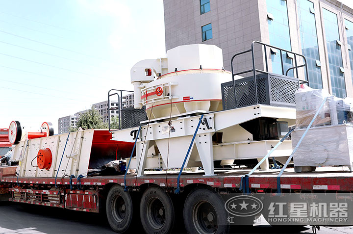 制砂生產(chǎn)線設(shè)備廠家發(fā)貨現(xiàn)場，讓用戶快速投產(chǎn)