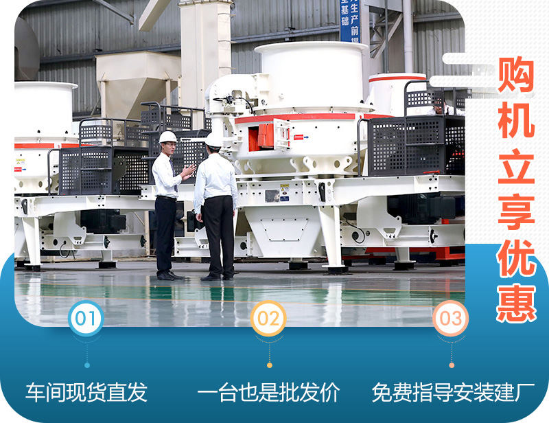 廠家直銷，件件批發(fā)價