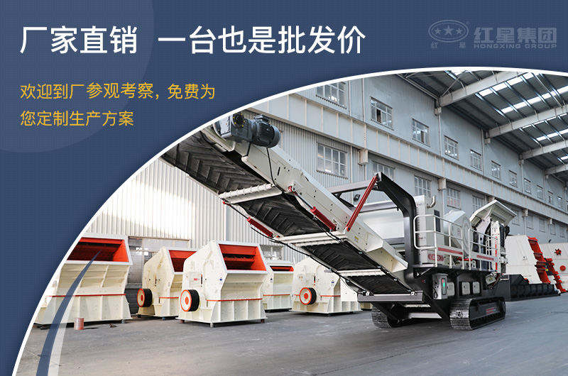 直銷廠家，價格實惠