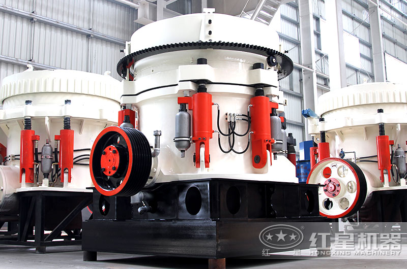 圓錐式破碎機(jī)立體結(jié)構(gòu)，占地面積小