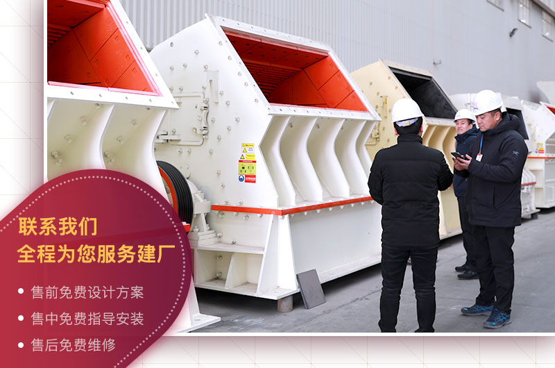 免費(fèi)參觀車間，歡迎貨比三家