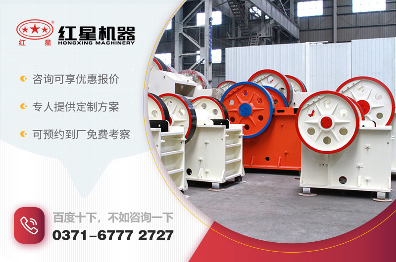 咨詢獲取詳細(xì)報(bào)價